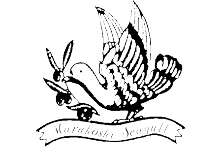 Công Ty TNHH Marukoshi Seagull Việt Nam