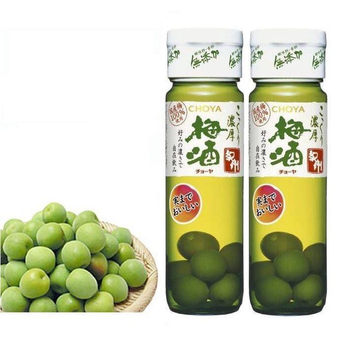 ruou-mo-xanh-choya_3af0213ac1924919b2d19469db7c7c03_master